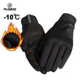 Cycling Gloves Winter Full Finger Waterproof Skiing Outdoor Sport Bicycle Gloves For Bike Scooter Motorcycle  In The Cold