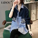 Spring Autumn Streetwear Denim Patchwork Casual Fashion Shirt Lady Long Sleeve Top Loose All-match Buttons Blouse Women Cardigan