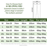 Autumn Winter New Pure Cotton Men Cargo Pants Korean Style Male Casual Loose Belt Mid Waist Slim Fit Pencil Trouser