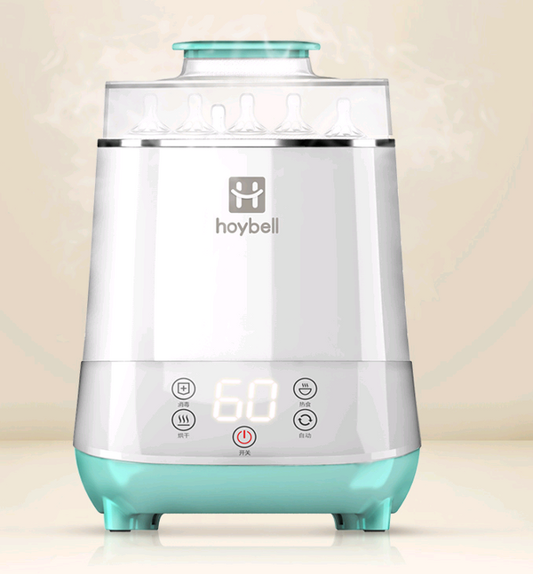 Baby Bottle Sterilizer with Drying Multi-functions Steam Sterilisation Pot