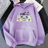 Miss Kobayashi's Dragon Maid Hoodie