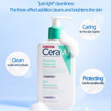 CeraVe Cleanser Hydrating Foaming SA Smoothing For Oily Dry Skin Moisturising Lotion Skin Care 236ml