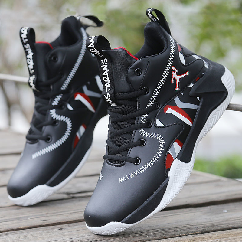 Men Breathable Cushioning Basketball Shoes