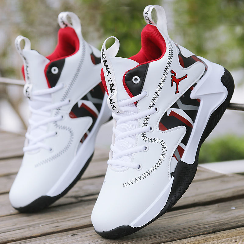 Men Breathable Cushioning Basketball Shoes