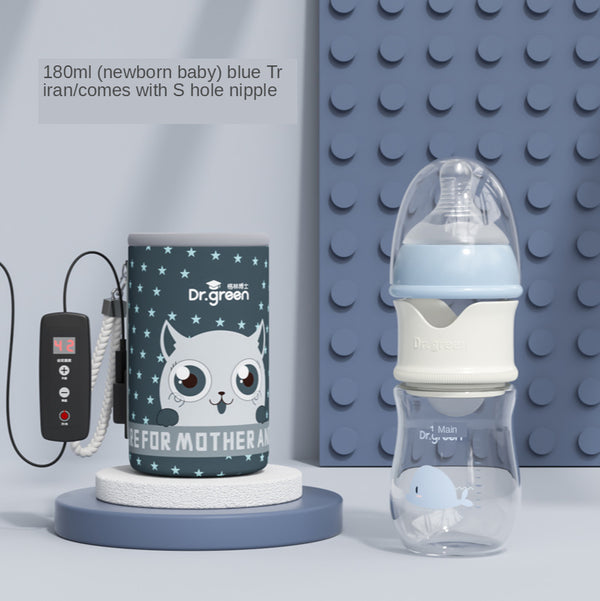 Newborn Baby Charging Smart Digital Display Thermal Insulation Bottle